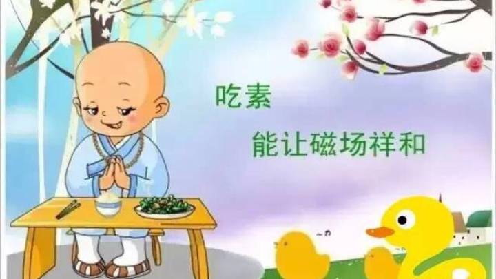 ky开元集团