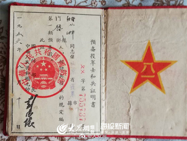 ‘ky开元集团’保护区为何留不住年轻人才？分析得透彻，解决方法值得借鉴(图1)