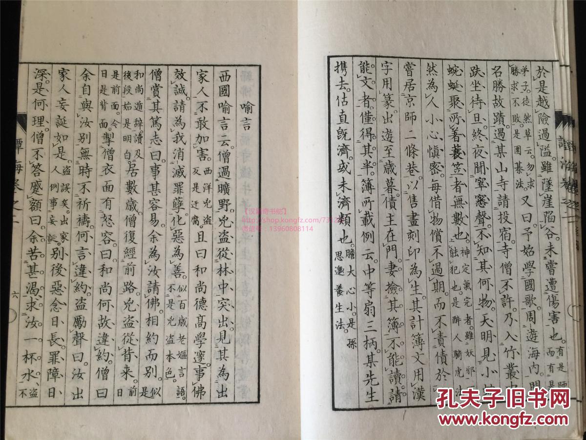 2019年十月武汉新房成交环比涨25%！25盘入市4盘涨价！“ky.com”(图3)