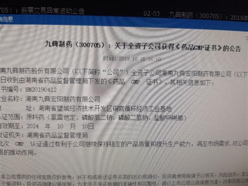 ky开元