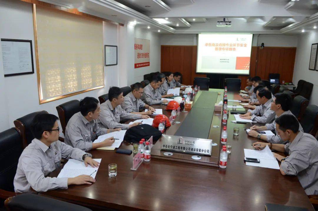 ky开元：
肖珍平来公司专项督查宁静治理(图2)